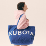 Shopper Bag Kubota Nylonowy Kobaltowy