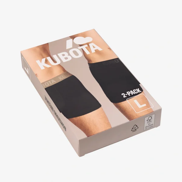 Dodatkowe zdjęcie produktu: Bokserki męskie 2-pak czarno-brązowe