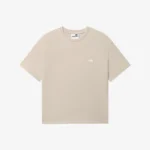 T-shirt Kubota oversize Easy beżowy damski. Przejdź do kategorii odzież damska, aby odkryć wszystkie modele.